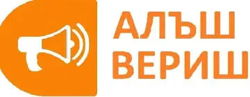 Обяви без граници